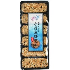 Y&L HMade Mochi Sesame 180g